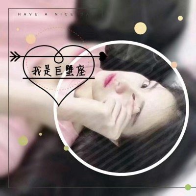 香川照之（饰 武田观柳） - 教育课程视频在线观看 - 线上影视